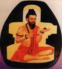 Sri Marulasiddha